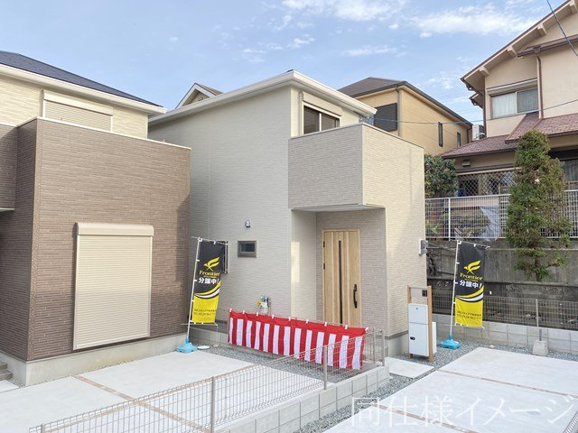 新築戸建 木津川市