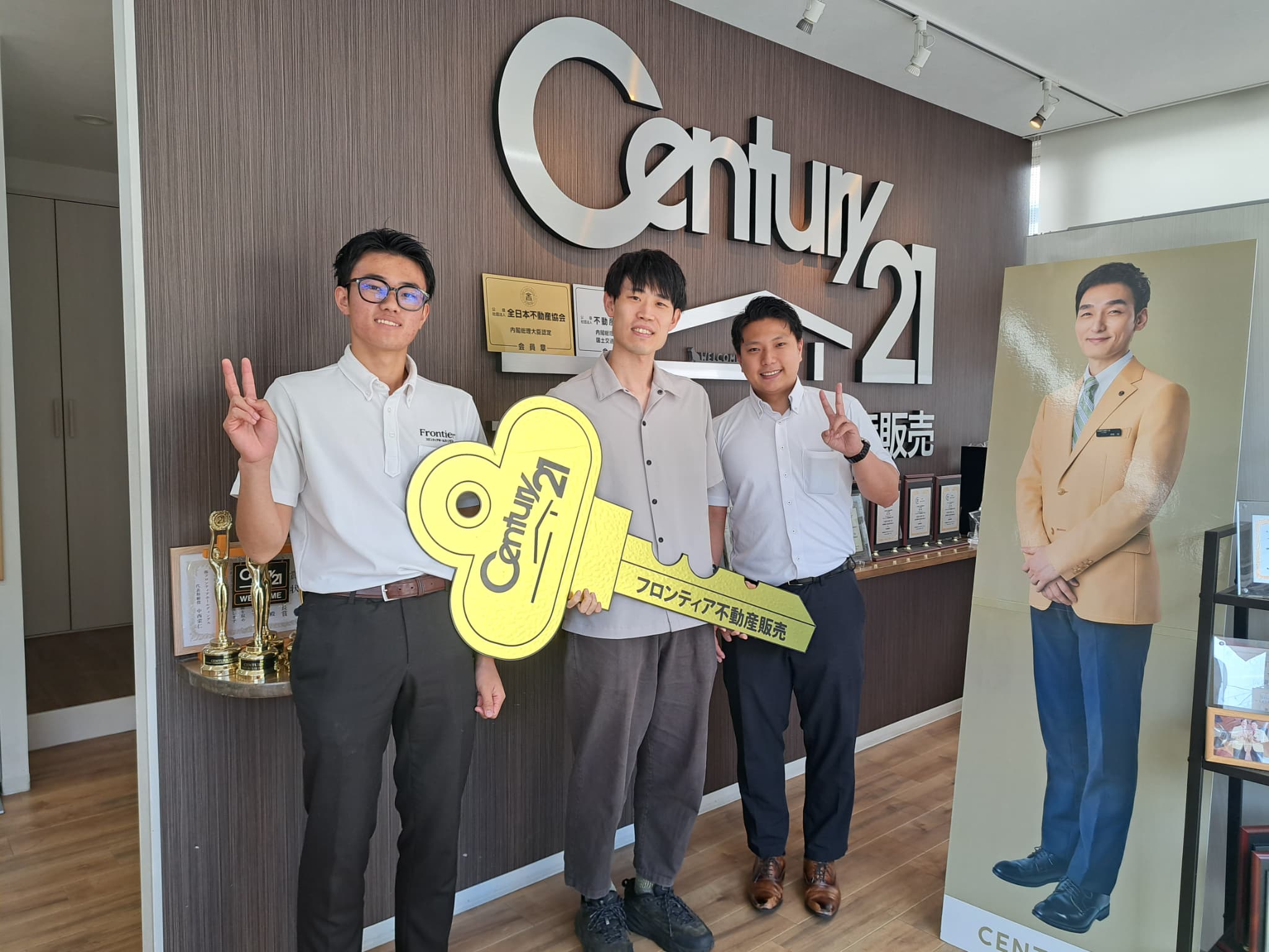 新築戸建　芦屋