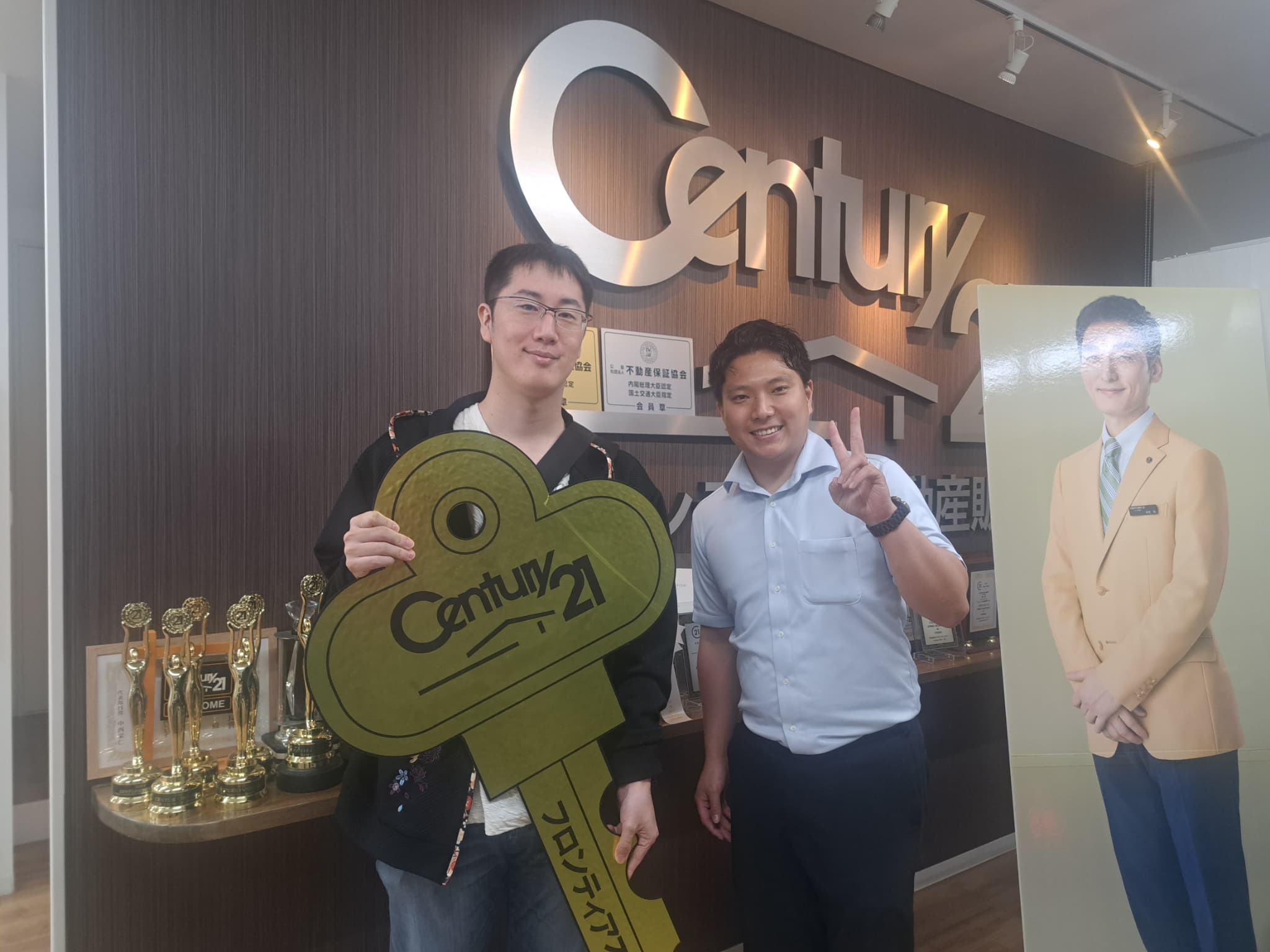 中古マンション　交野市