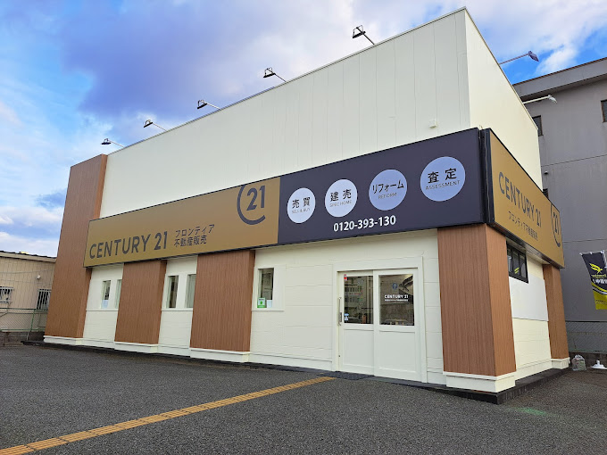 中古マンション　西宮市