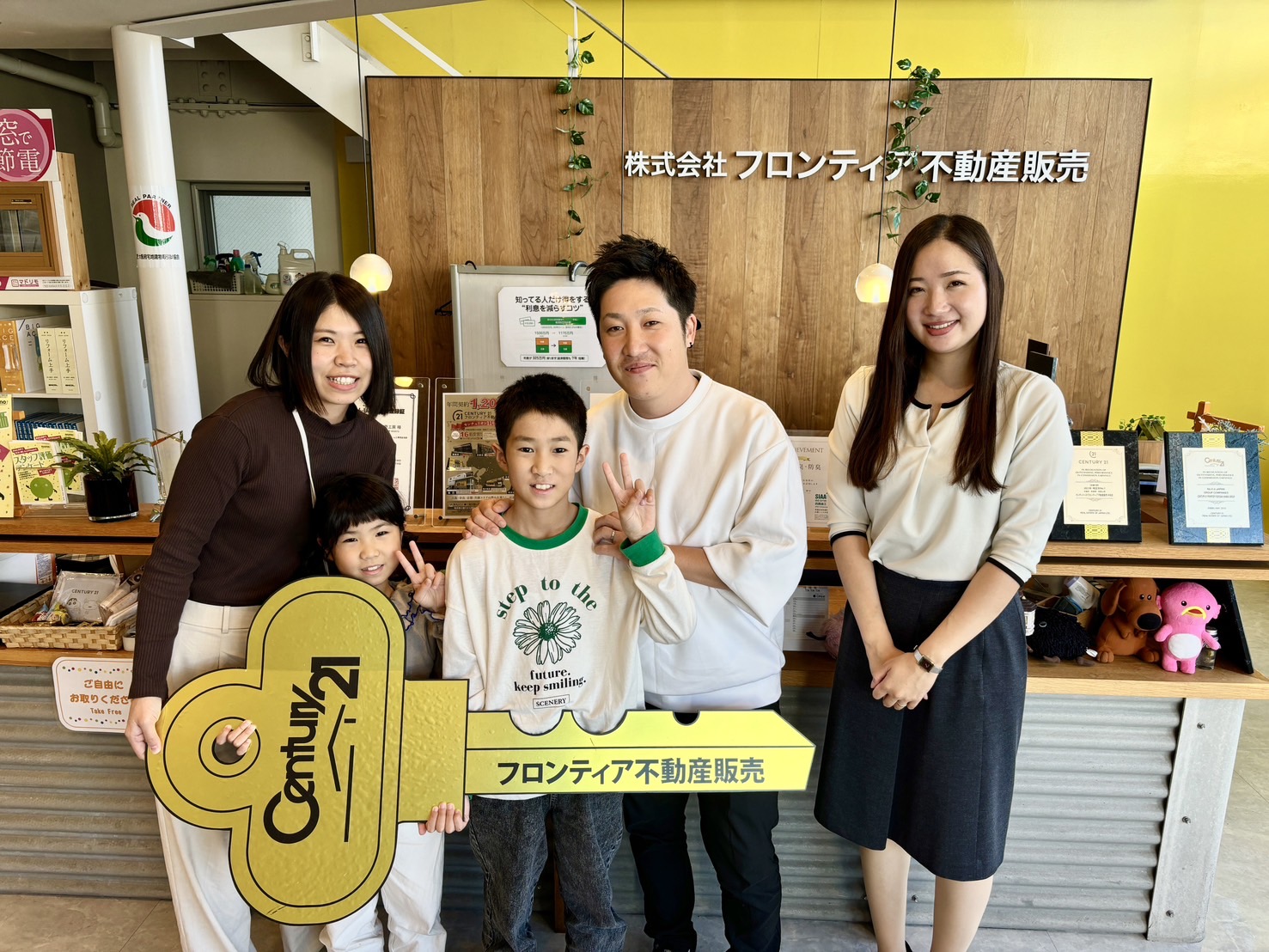 中古マンション　大阪市城東区