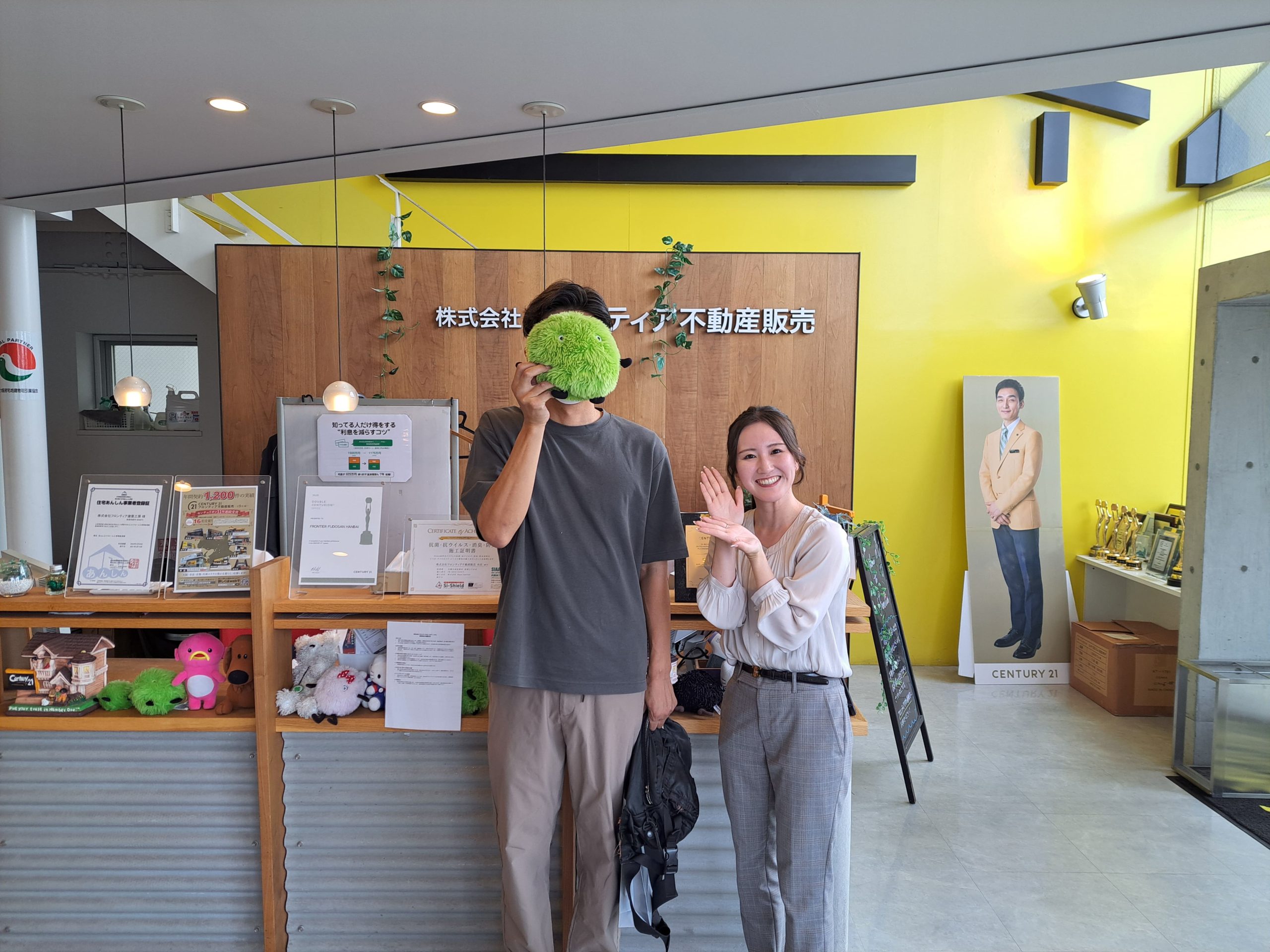 中古マンション　守口市