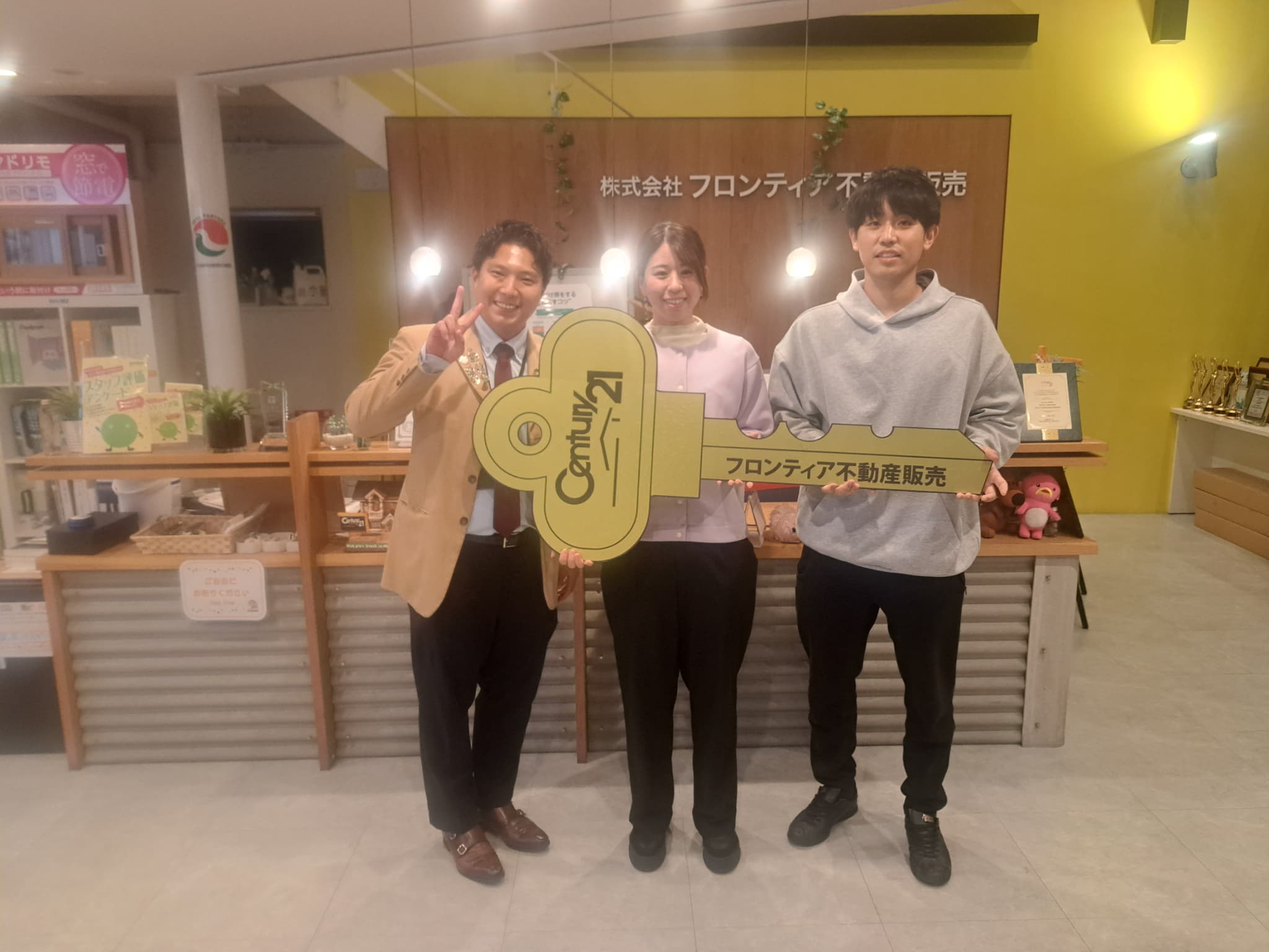 新築戸建　枚方市