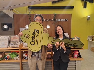 中古マンション　大東市