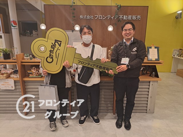 中古戸建　大阪市鶴見区