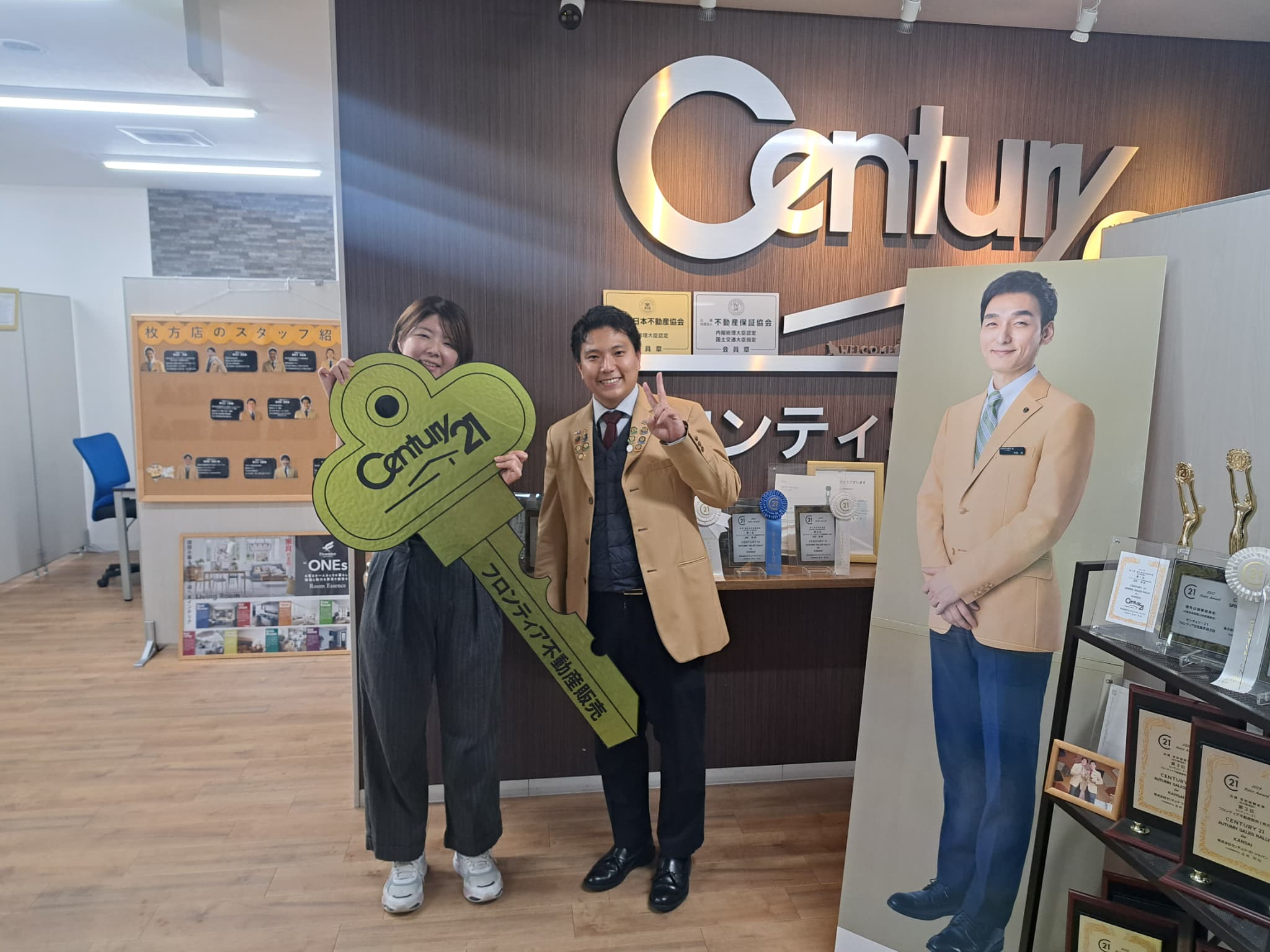 中古マンション　枚方市