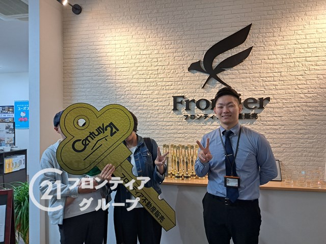 中古戸建 姫路市