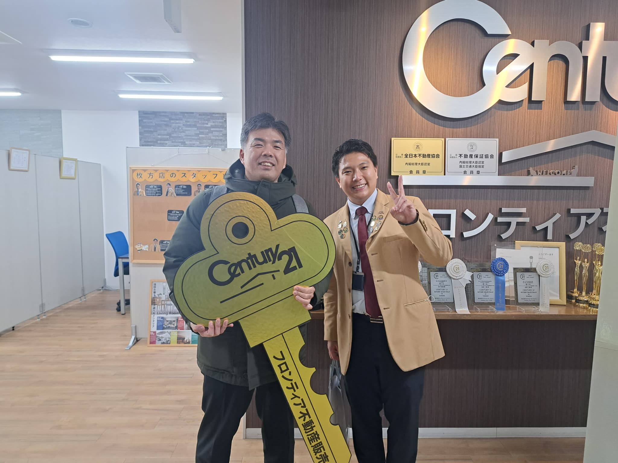 中古マンション　寝屋川市