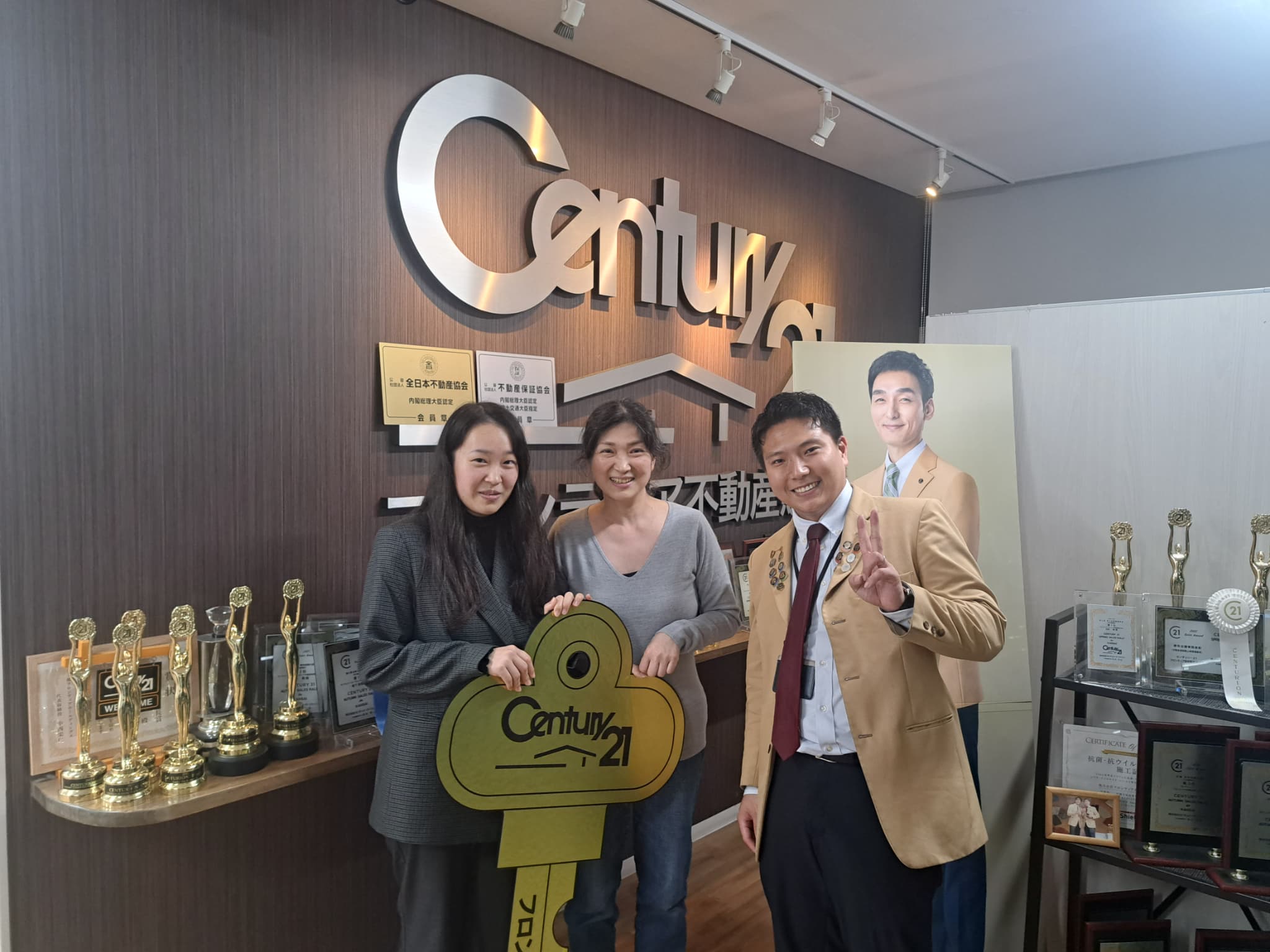 中古マンション　枚方市