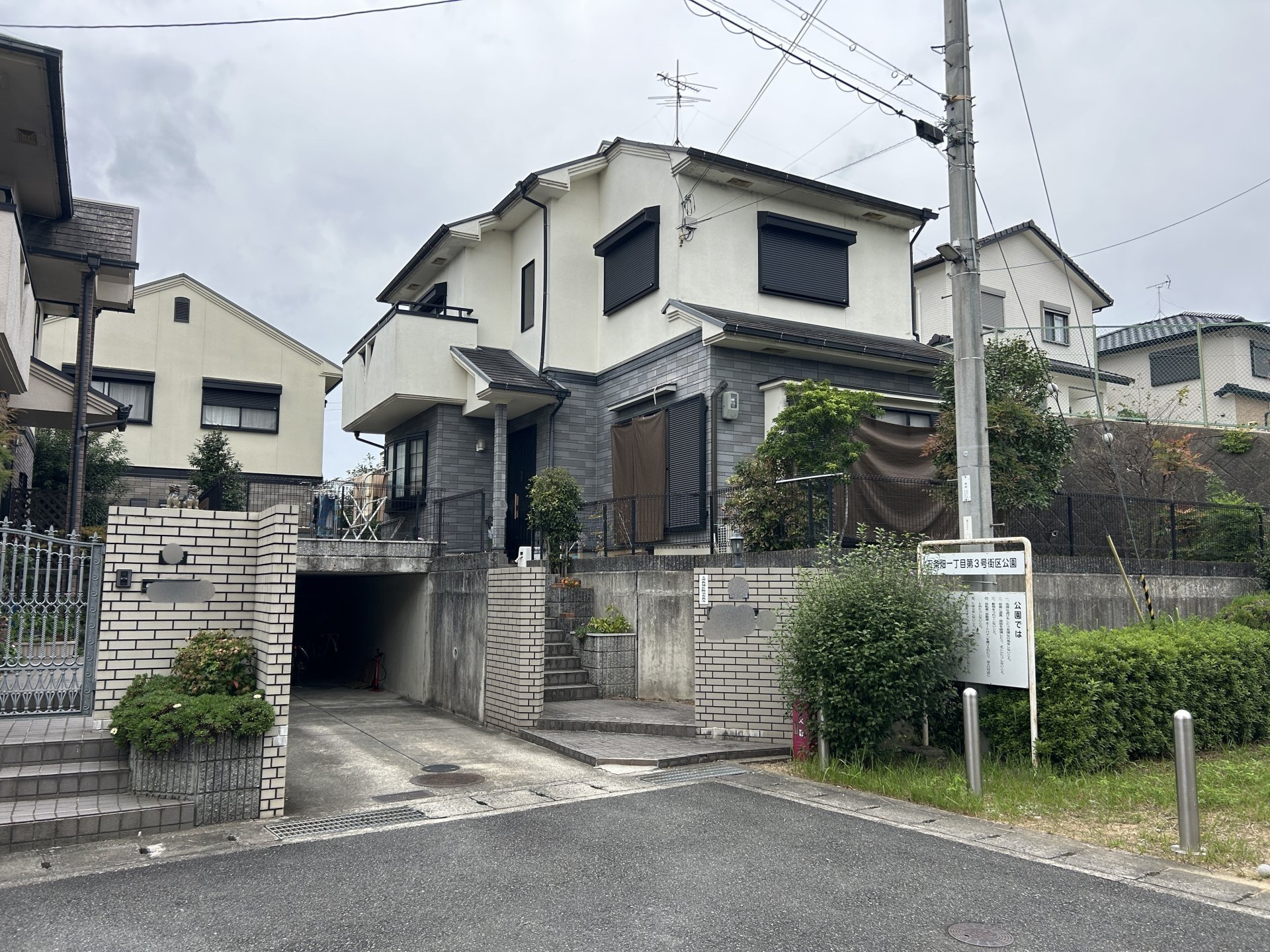 中古戸建　奈良市