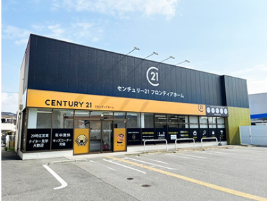 中古戸建　伊丹市