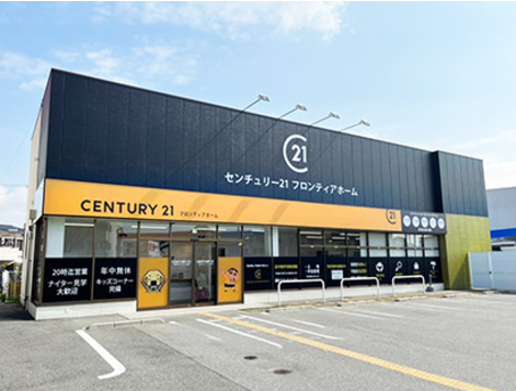 中古マンション　尼崎市