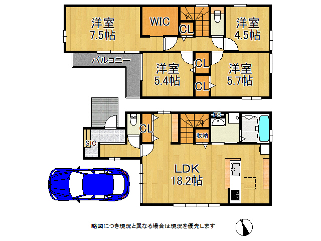 中古戸建　姫路市