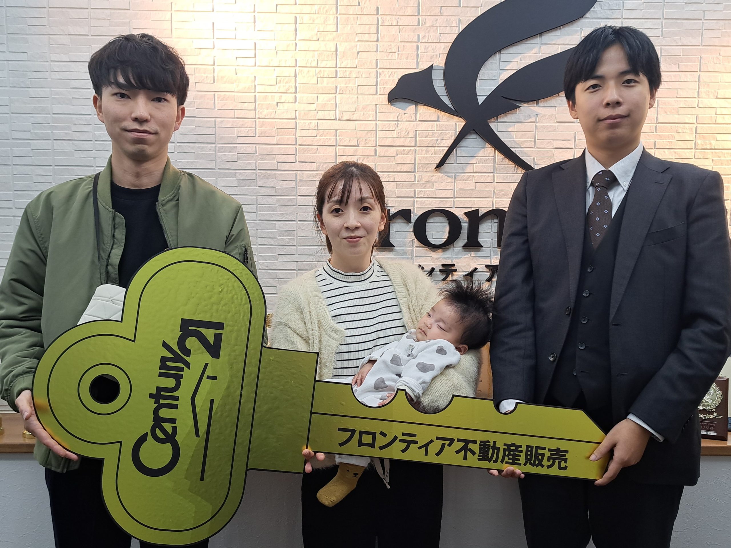 中古マンション　八尾市