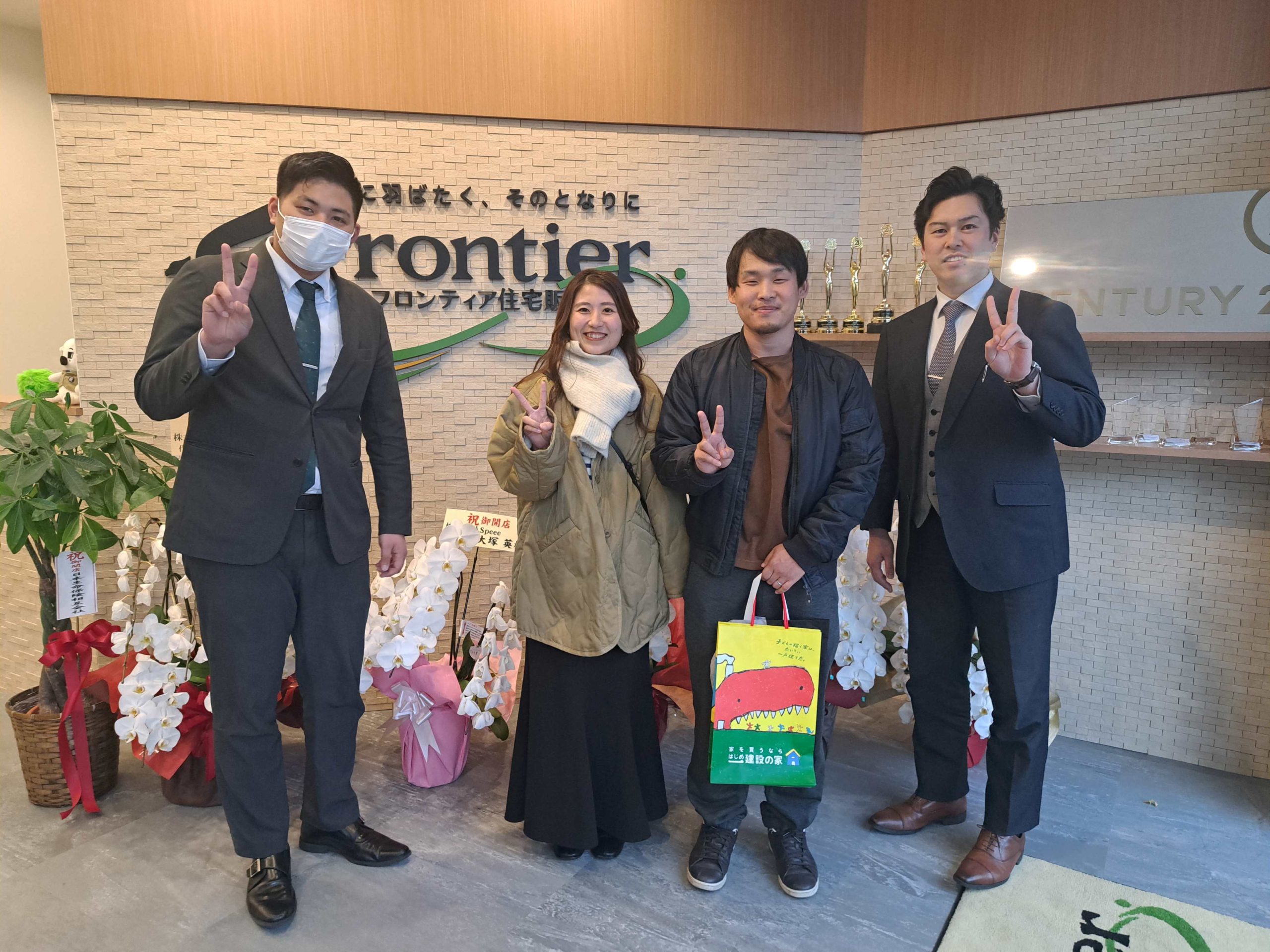 新築戸建　神戸市兵庫区