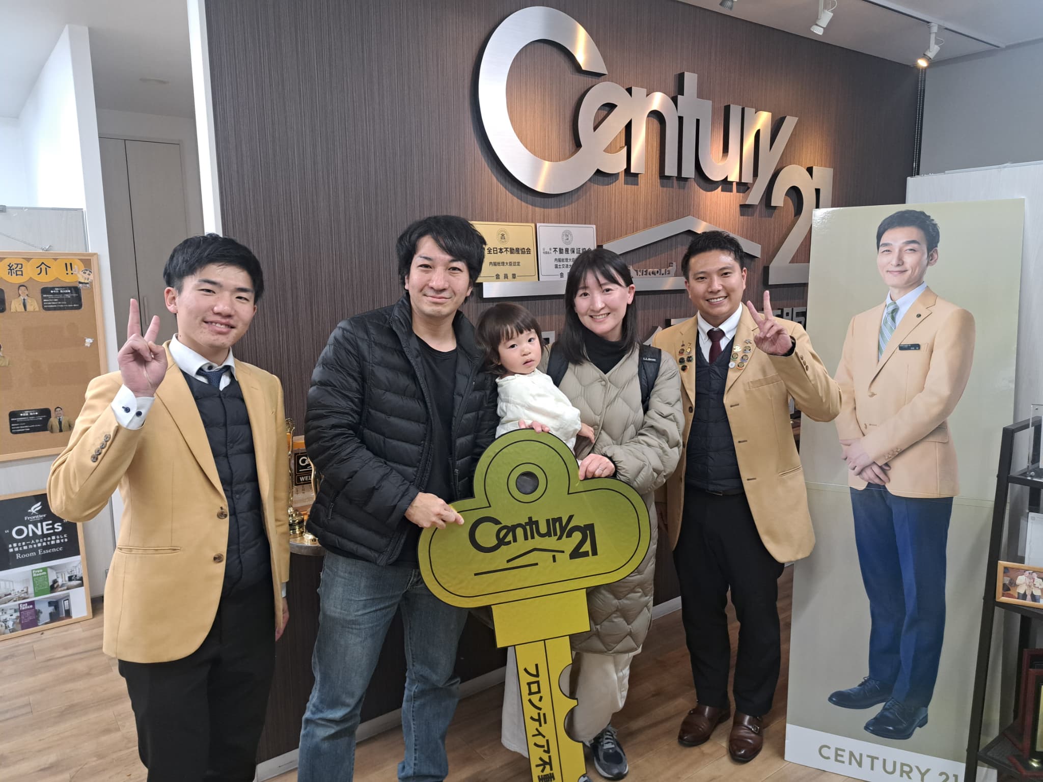 中古戸建　枚方市