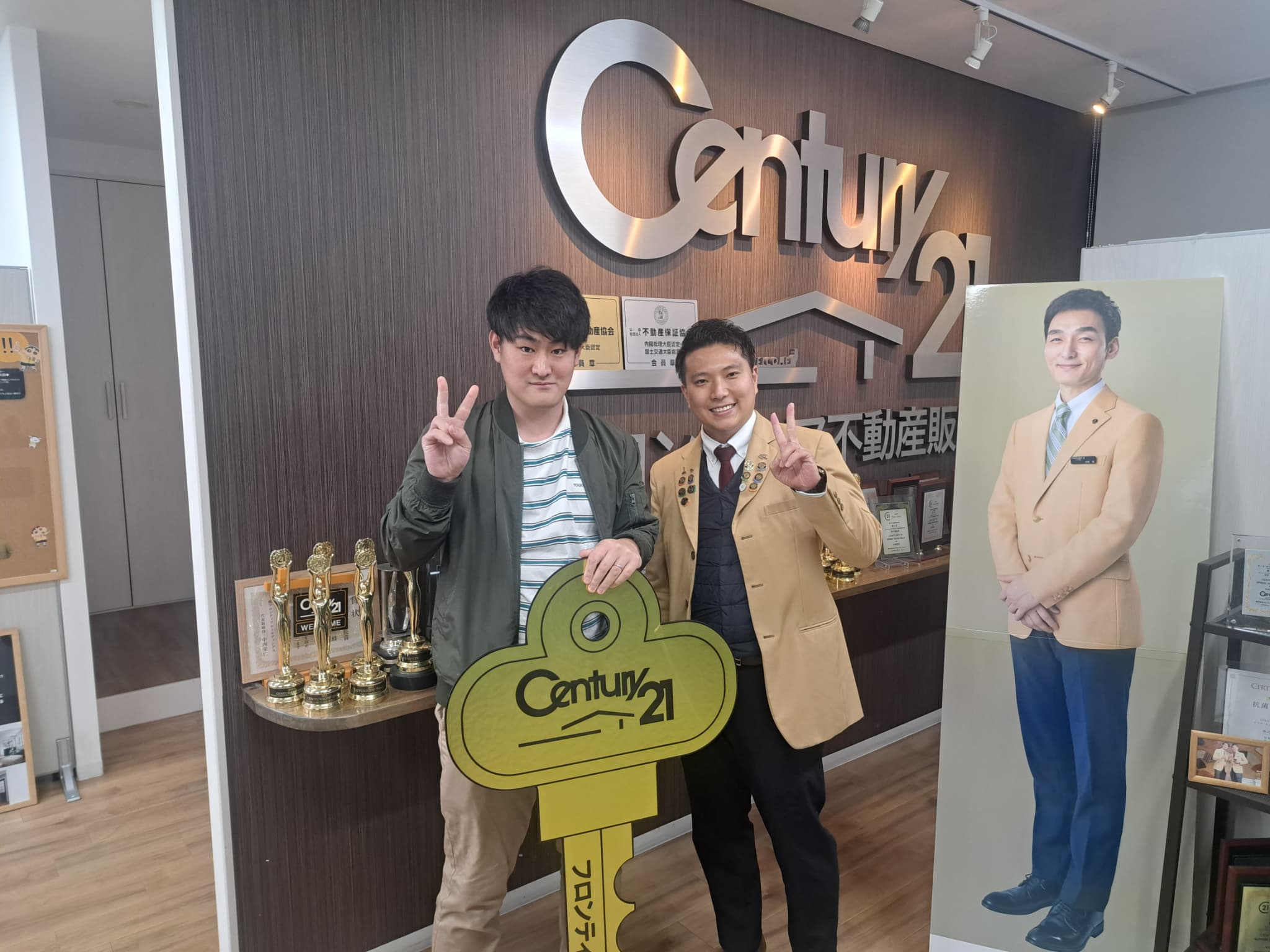 新築戸建て　枚方市