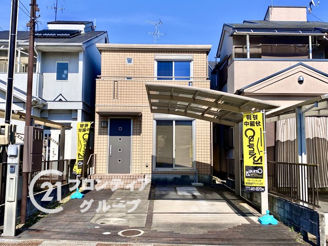 中古戸建　香芝市