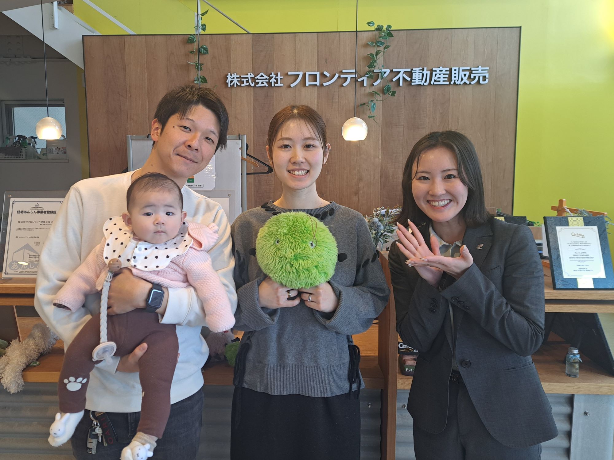 中古マンション　大阪市城東区