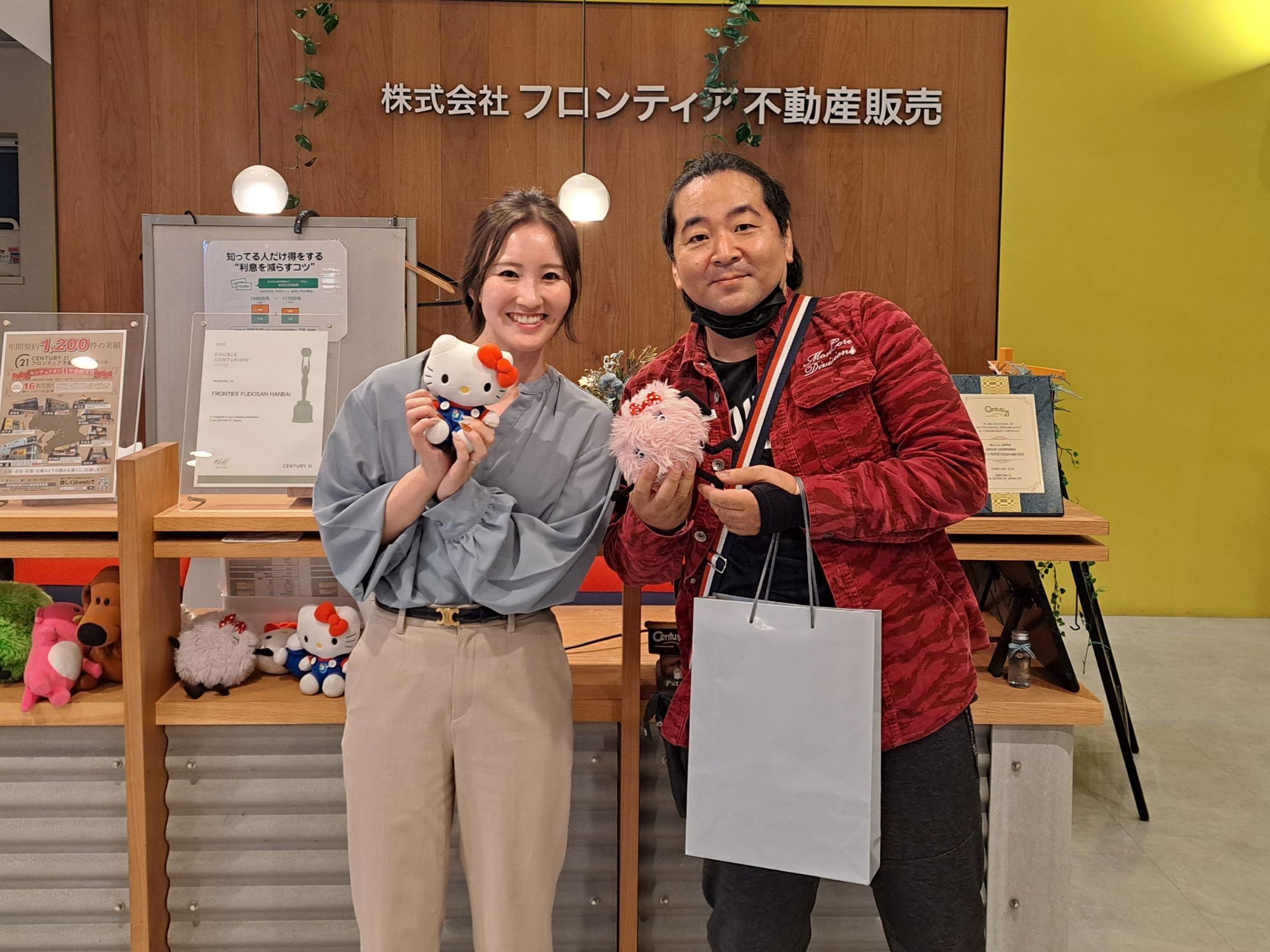 中古マンション　大阪市東淀川区