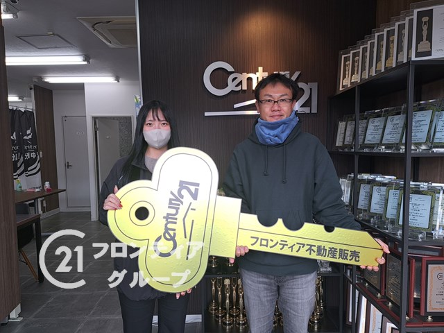 中古マンション　堺市堺区