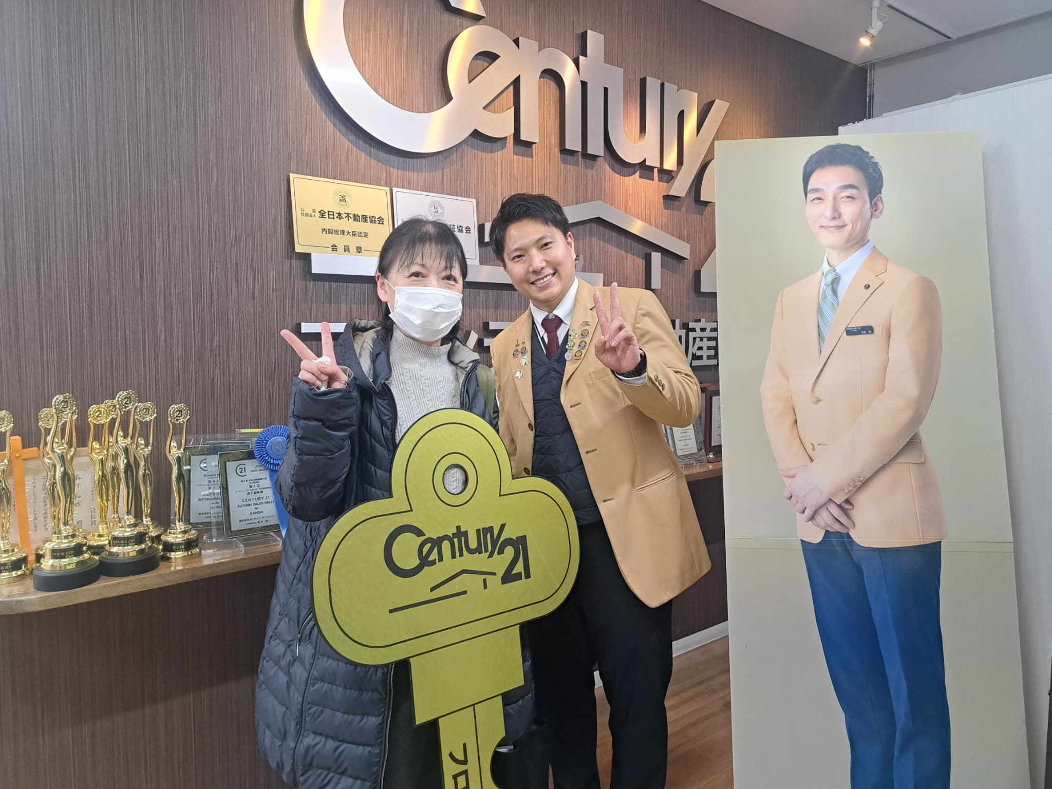 中古マンション　枚方市