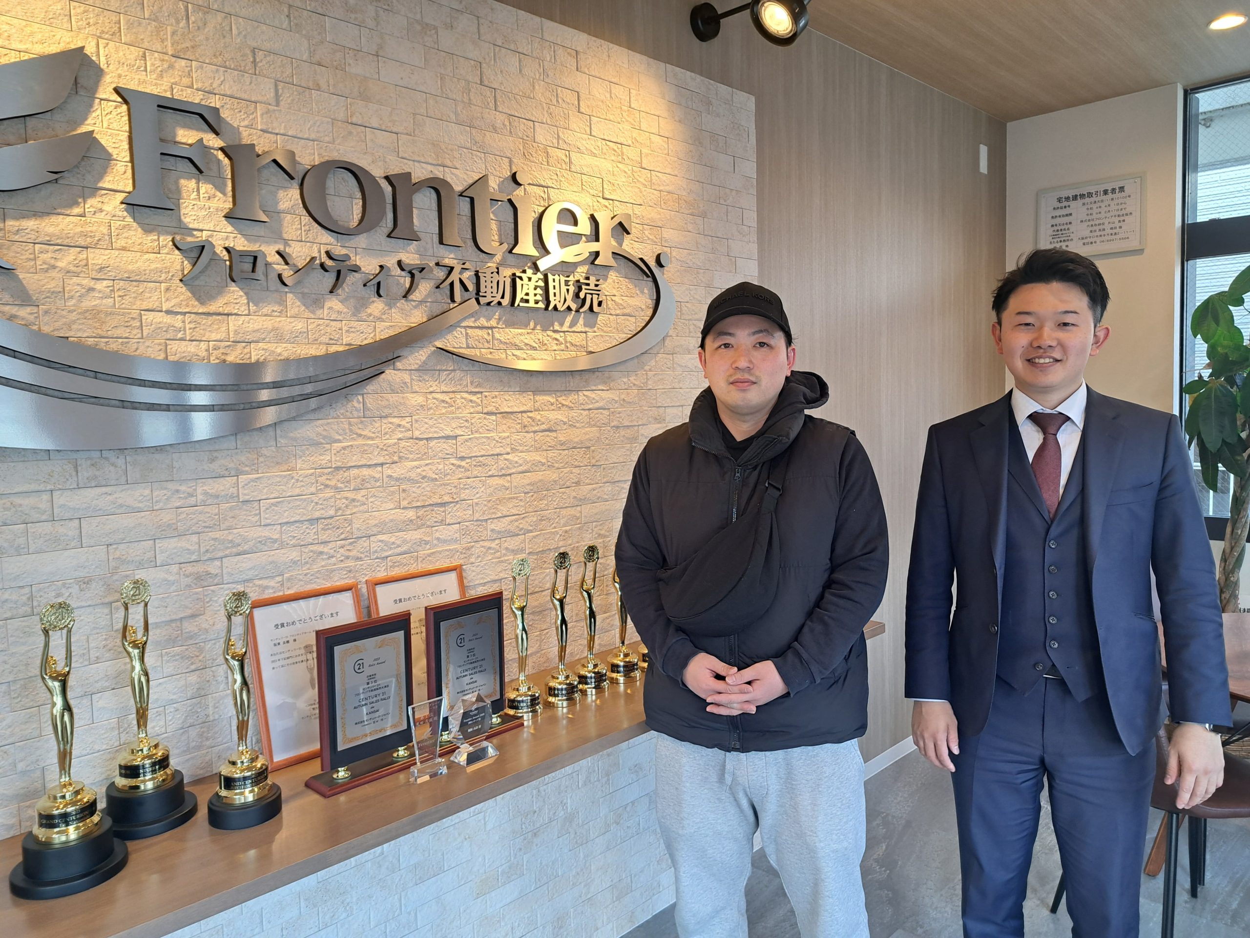 中古戸建　大津市