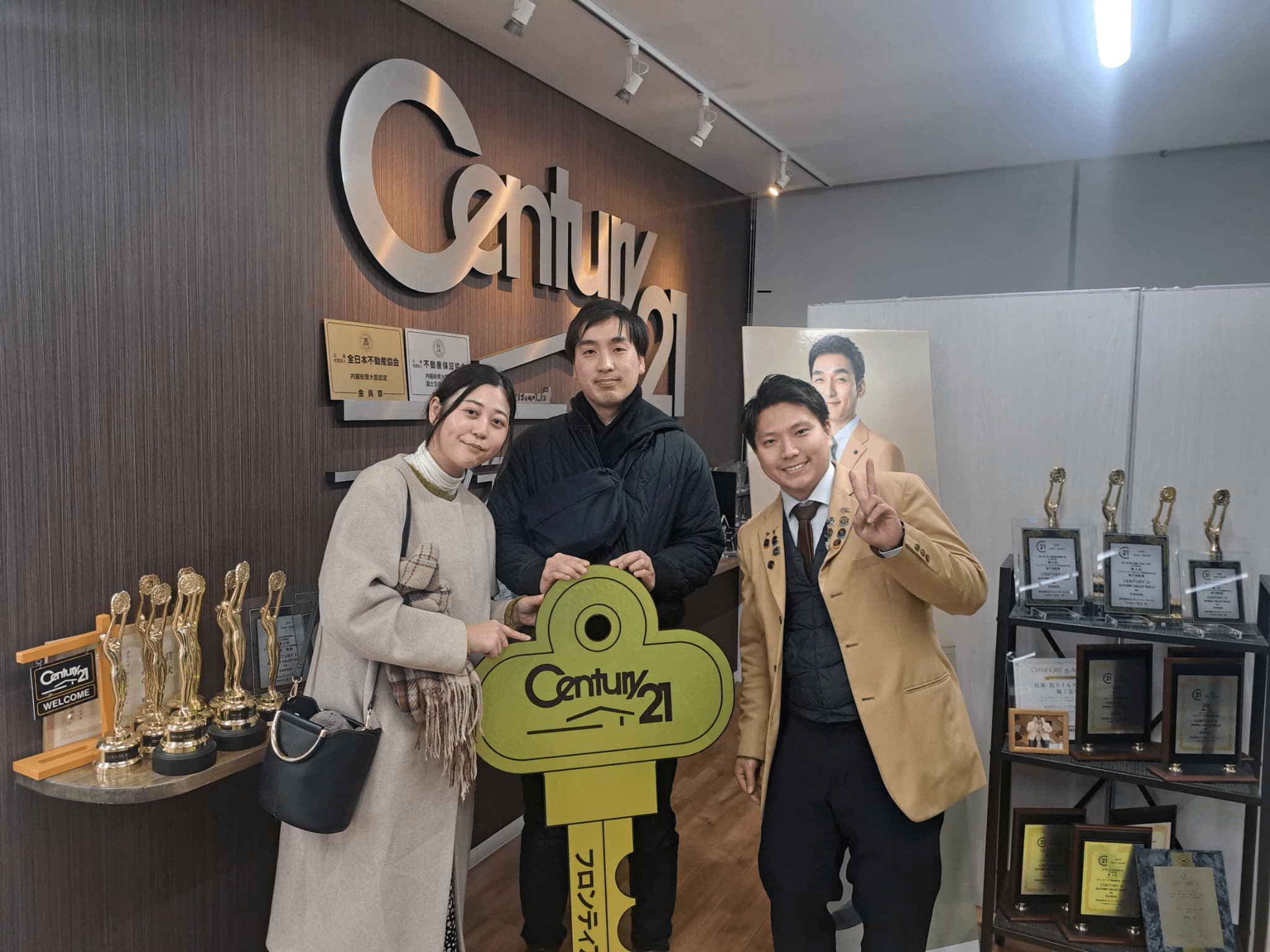 中古マンション　枚方市