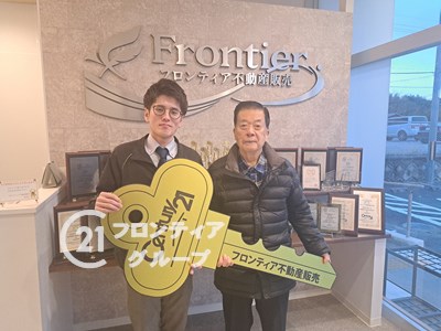 中古戸建　大和高田市