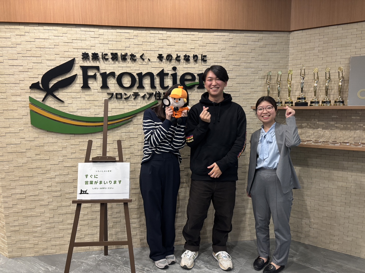 中古マンション　東灘区