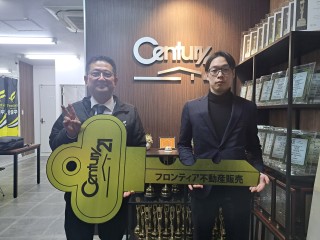 中古マンション　和泉市