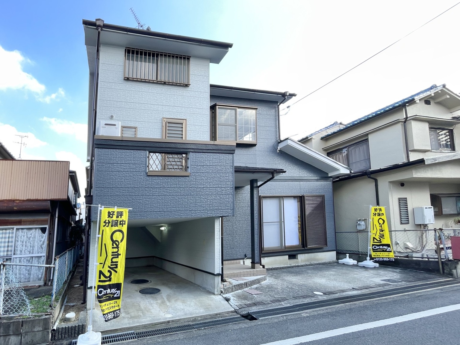 中古戸建　奈良県大和高田市