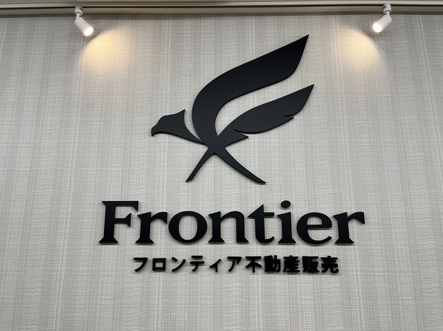 中古戸建　姫路市