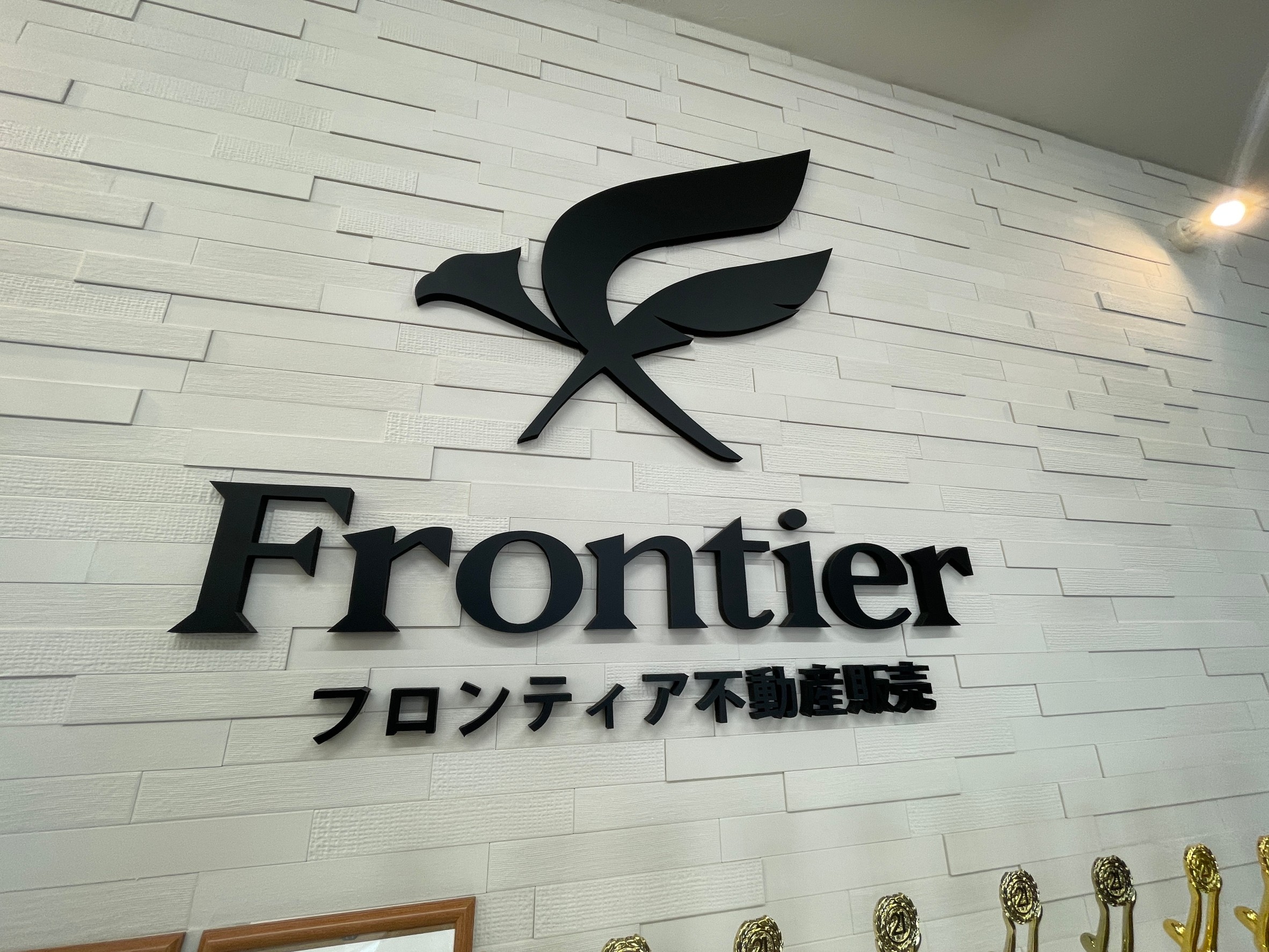 中古マンション 京都市