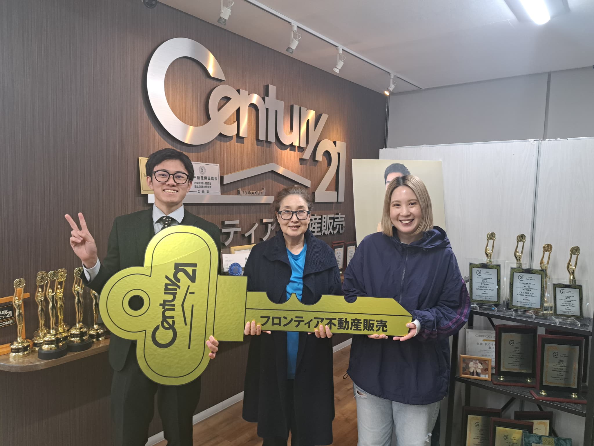 中古戸建　枚方市