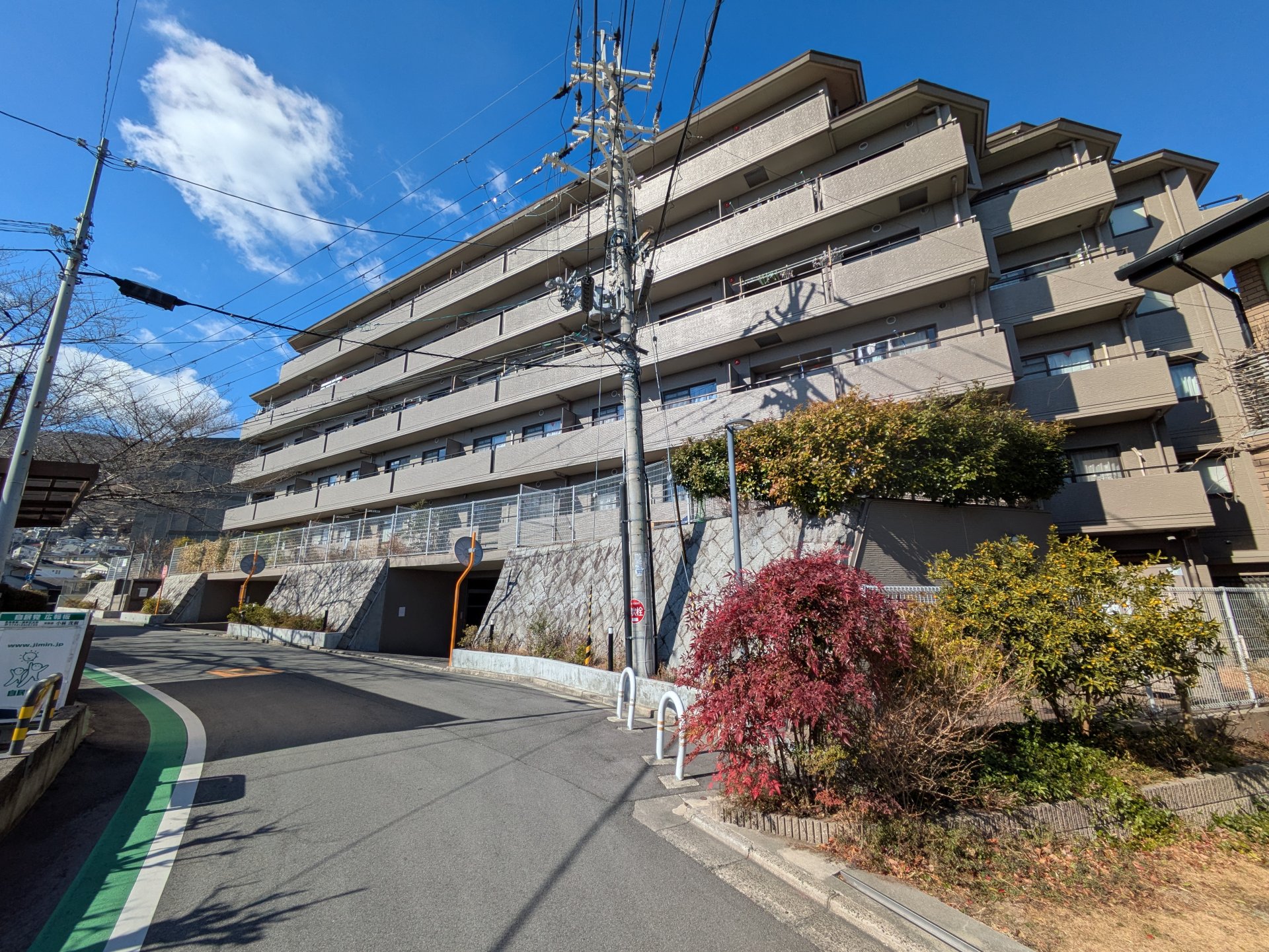 中古マンション　生駒市