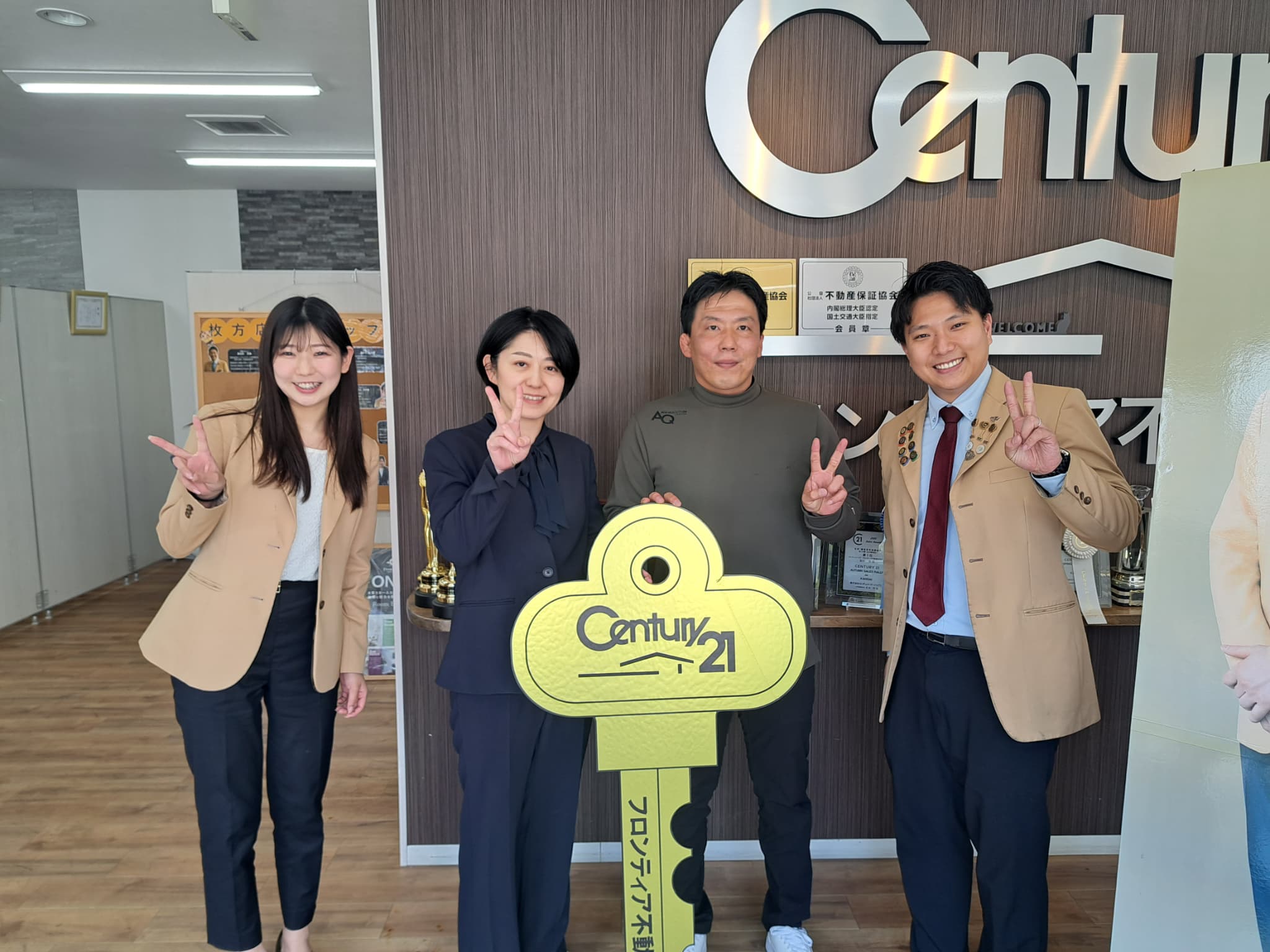 中古戸建　枚方市