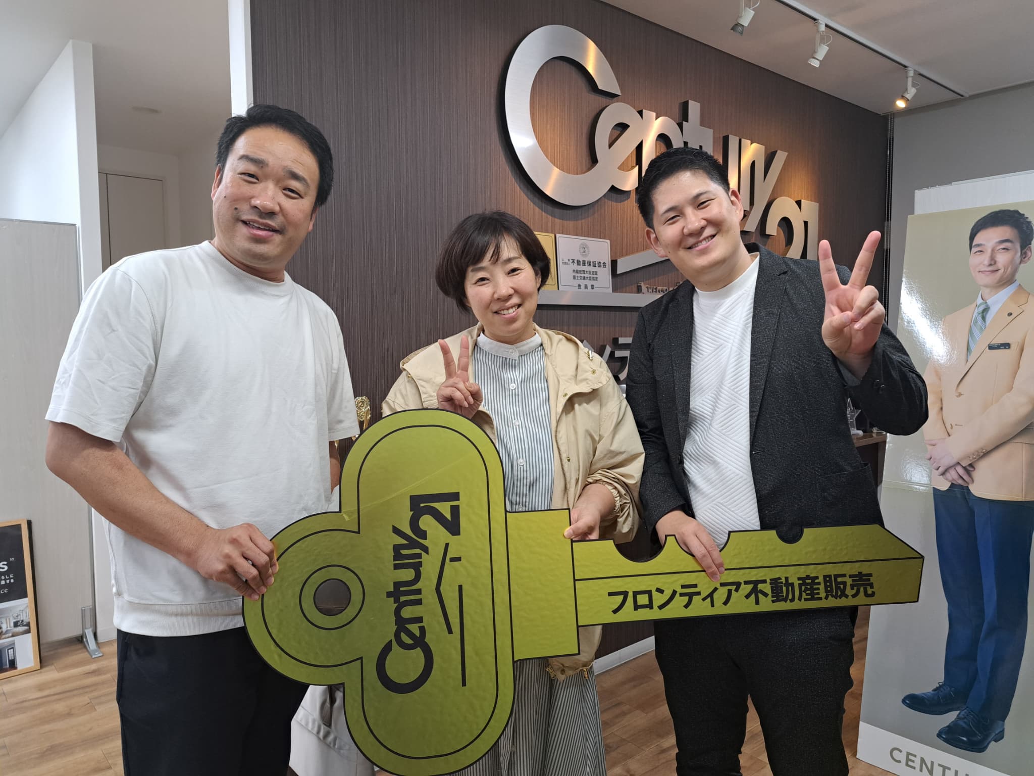 中古戸建　寝屋川市