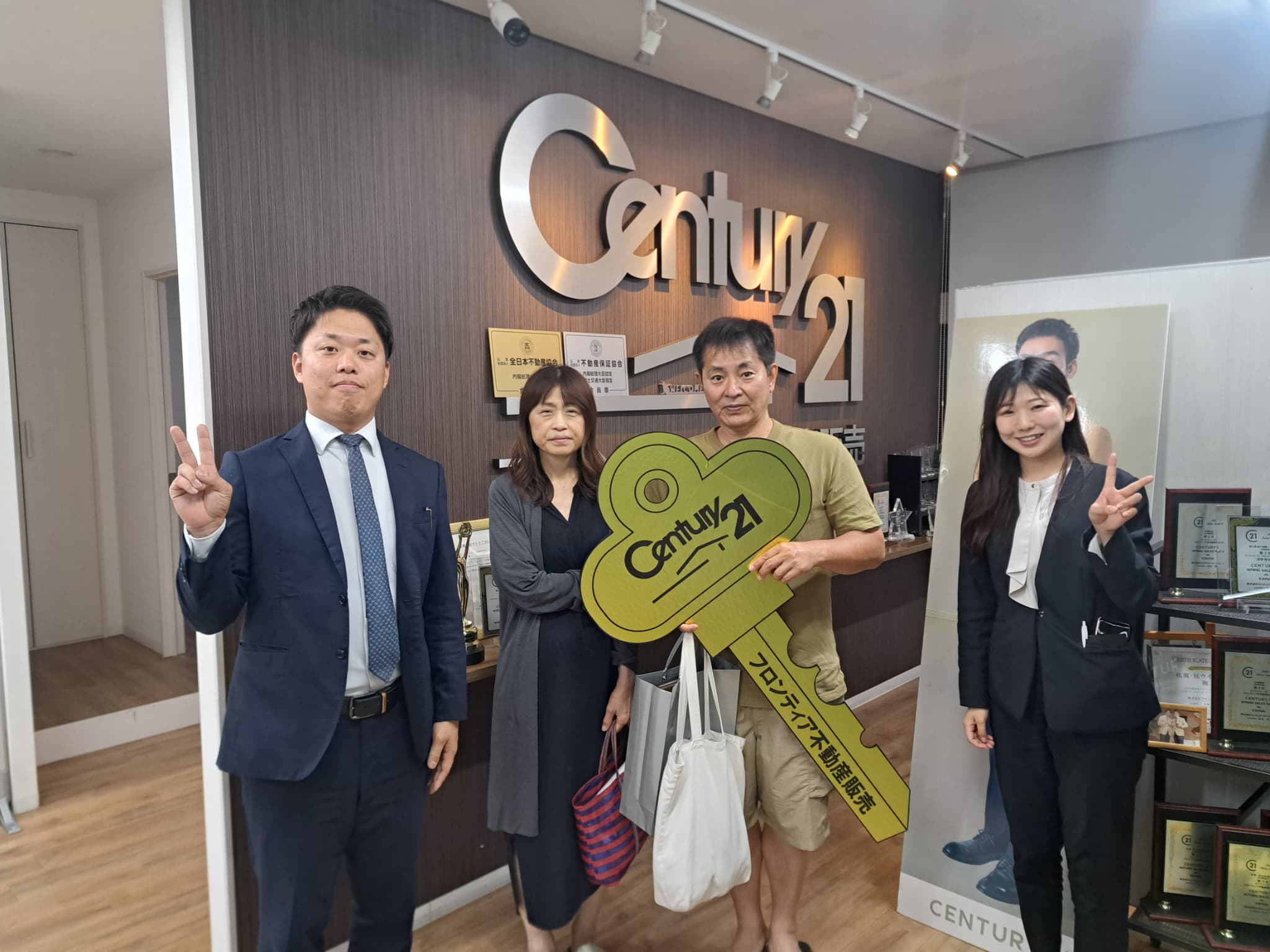 中古マンション　寝屋川市