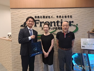 中古マンション　神戸市中央区