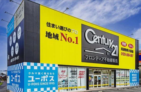 中古マンション　明石市