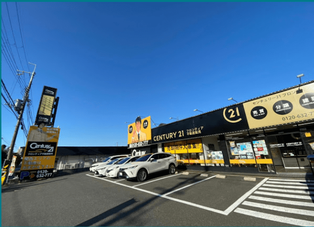 中古マンション　寝屋川市