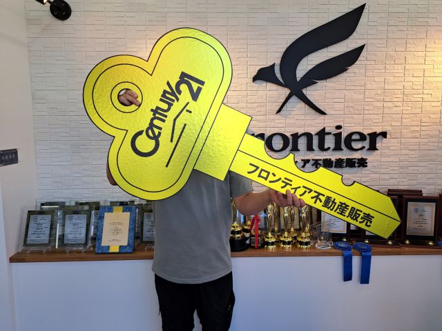 中古マンション　東大阪市