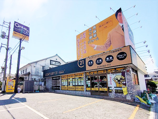 中古マンション　堺市