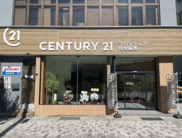 中古戸建　神戸市長田区