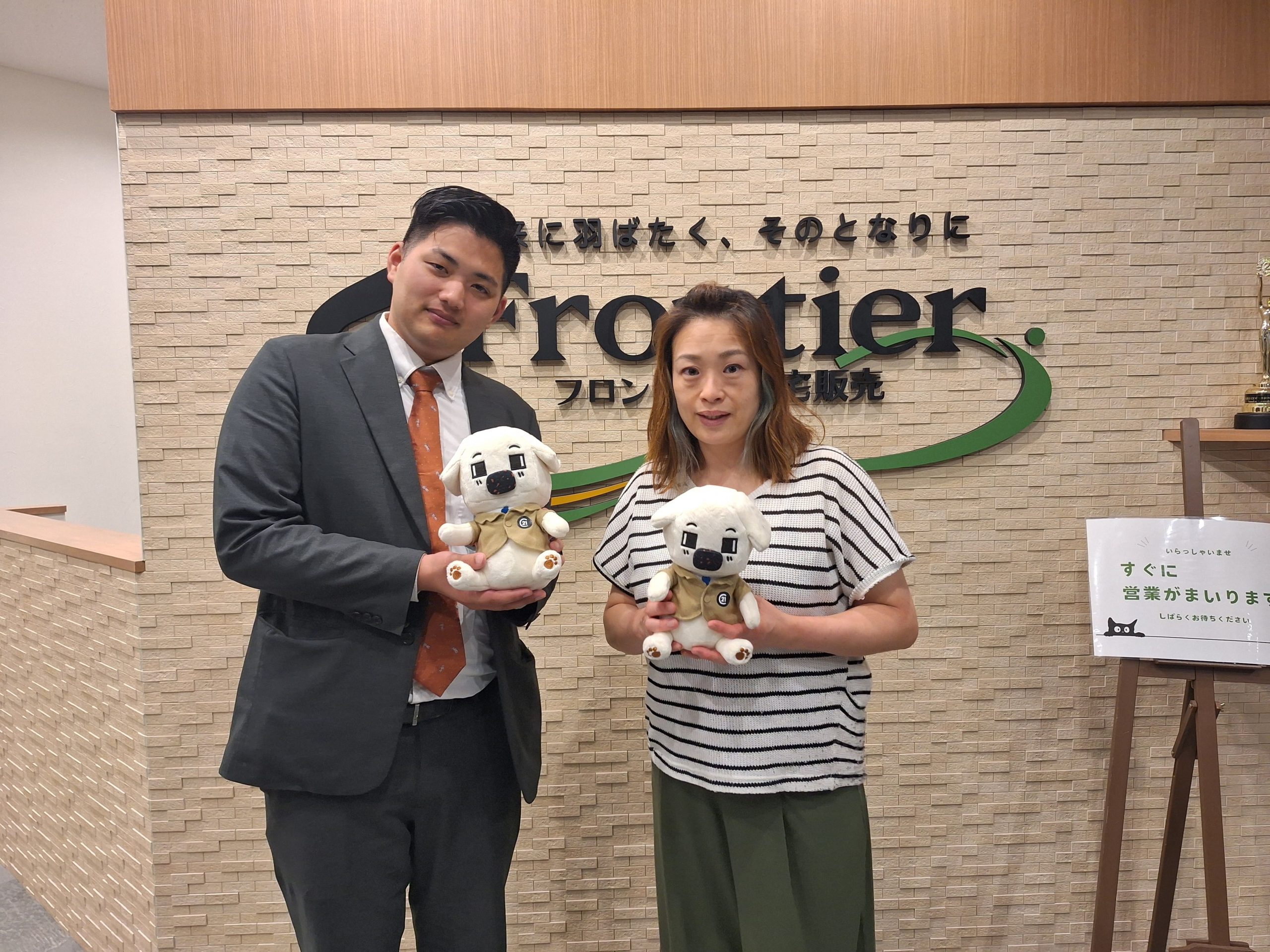 中古マンション　神戸市兵庫区