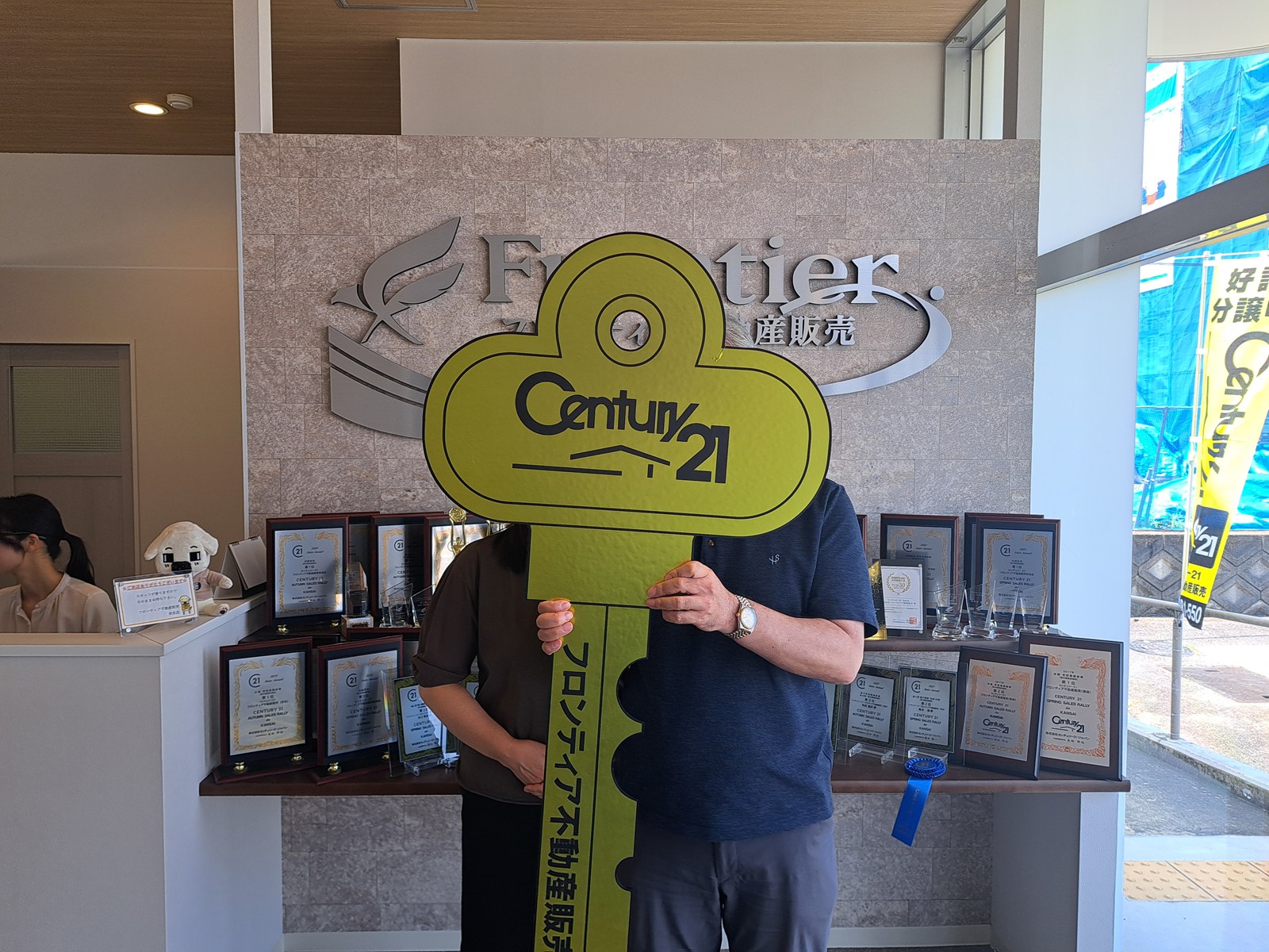 中古マンション　奈良市