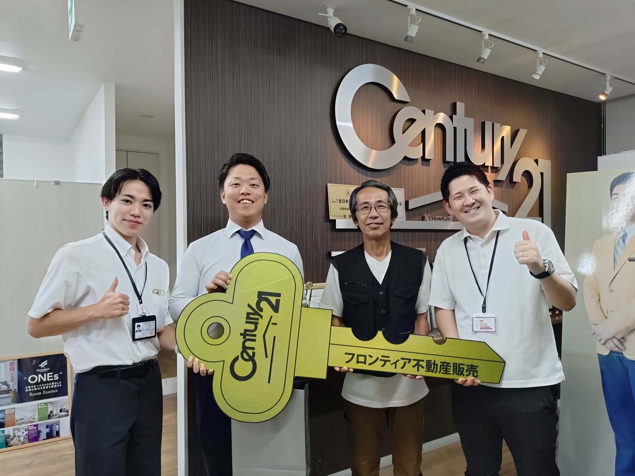 中古マンション　枚方市