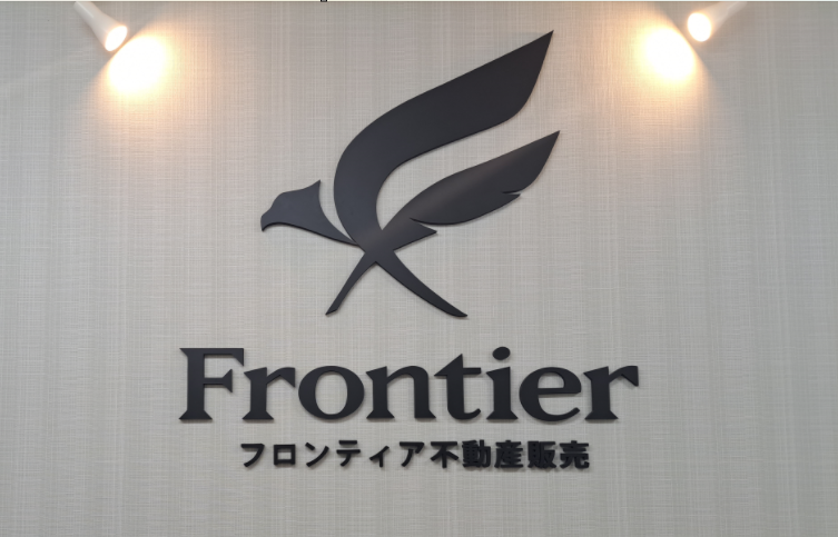 新築戸建　明石市