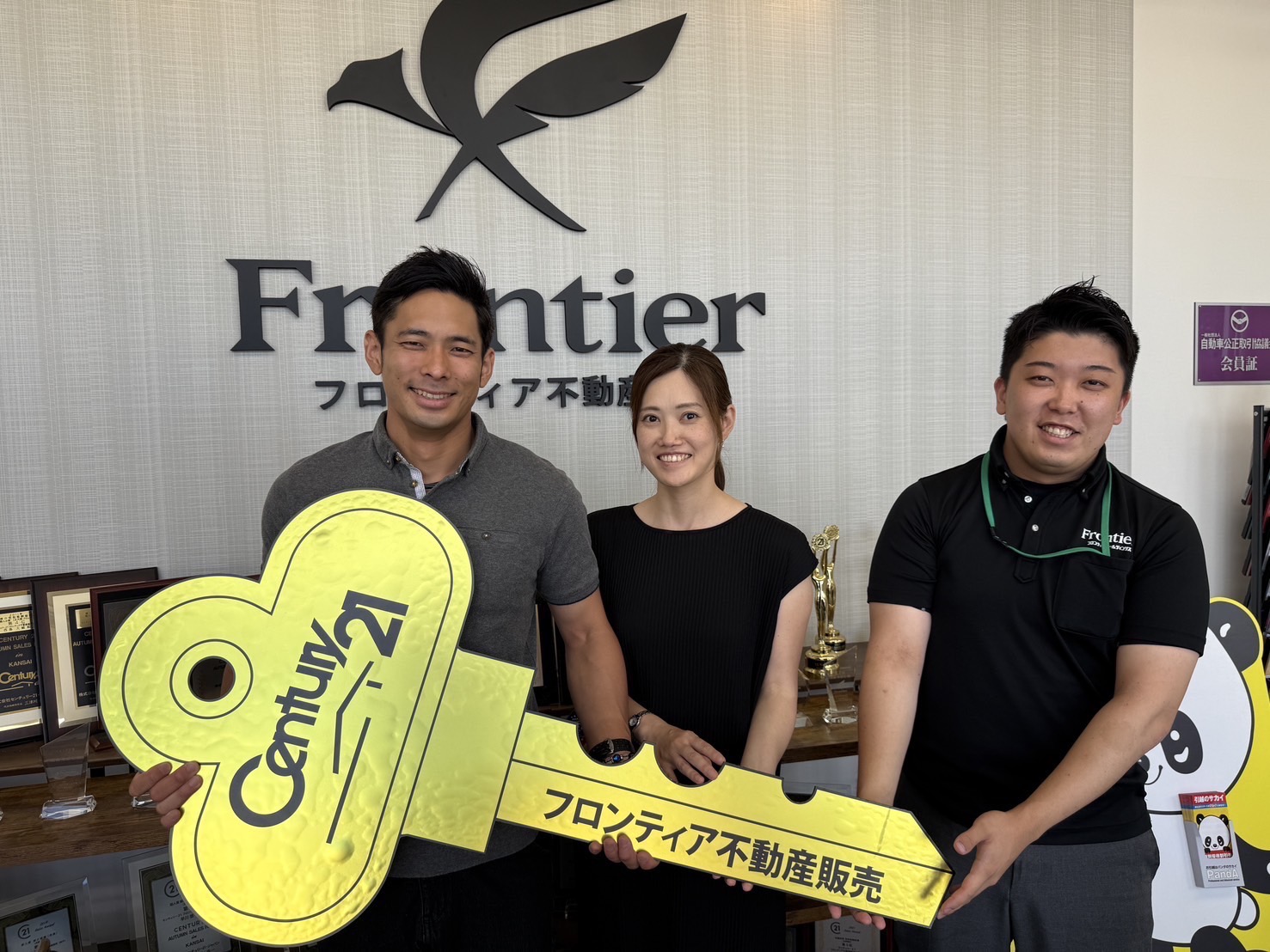 中古マンション　明石市